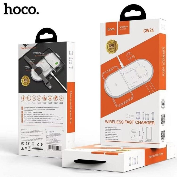 HOCO CW24 — Беспроводная зарядная станция MagSafe 3-в-1 15W