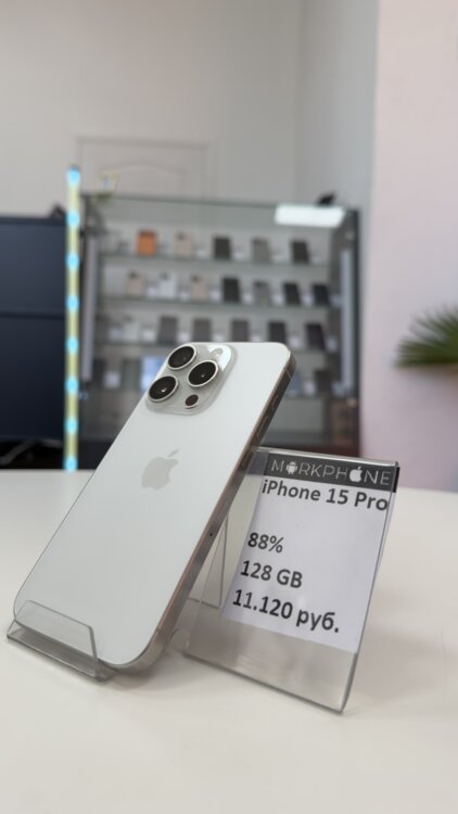 iPhone 15 Pro 128 GB 88% ГАРАНТИЯ РАССРОЧКА