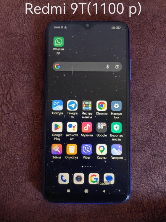 Redmi 9T(volte, GSM)Samsung Note-4//Nokia
