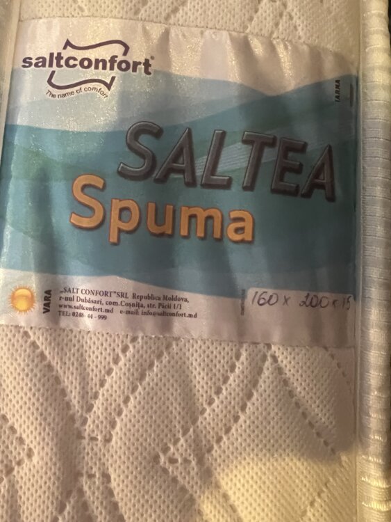 Продам матрас