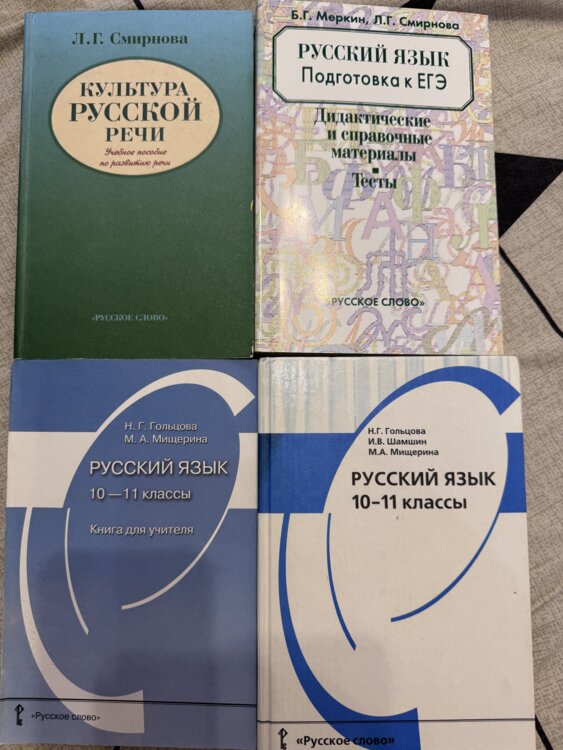 Продам книги состояние новых