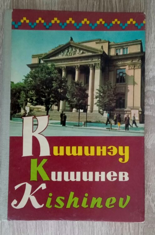 КНИГИ.