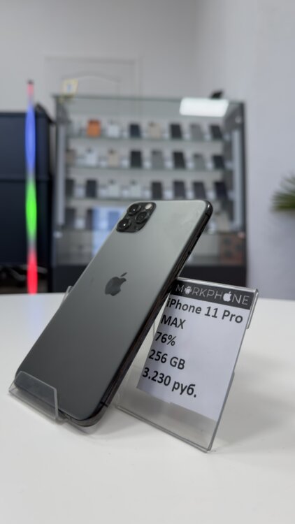 iPhone 11 Pro Max 256 GB ГАРАНТИЯ РАССРОЧКА