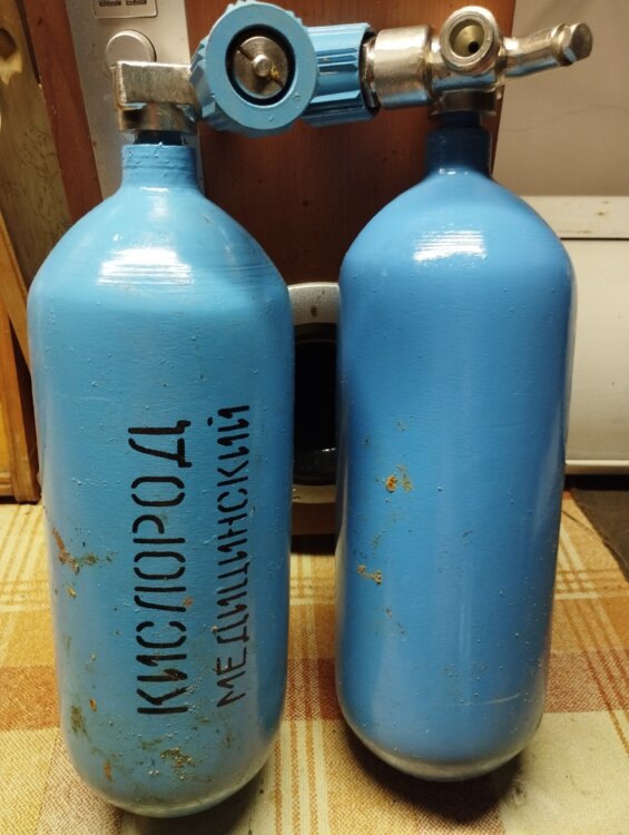 Продам двухлитровый кислородный баллон и оборудование