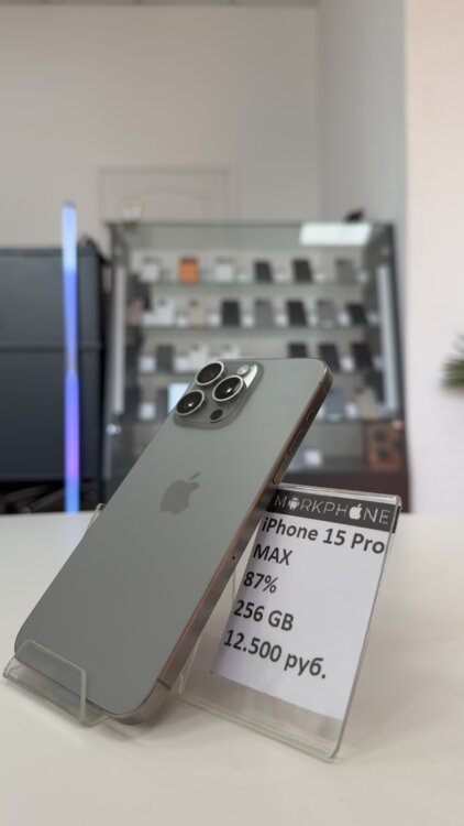 iPhone 15 Pro Max 87% 256 GB ГАРАНТИЯ РАССРОЧКА