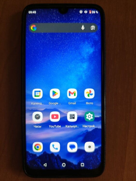 Umidigi A7 PRO в отличном состоянии