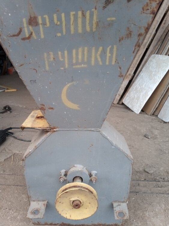 ПРОДАМ