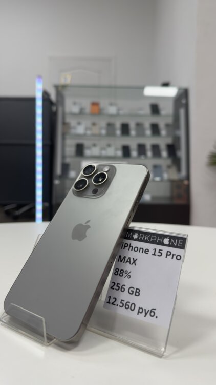 iPhone 15 Pro Max 256 GB 88% ГАРАНТИЯ РАССРОЧКА