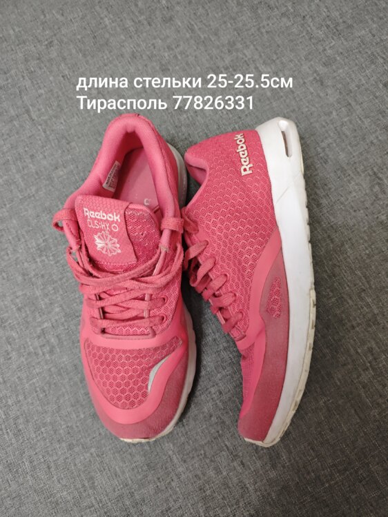 Продается женская обувь