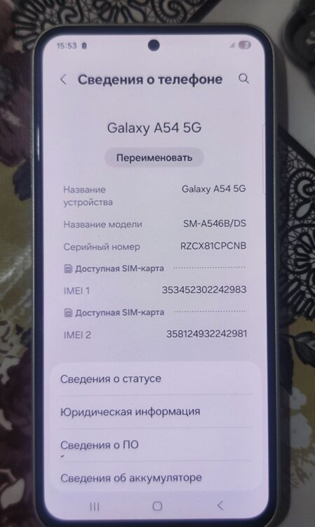 Продам Samsung A54 8-128gb