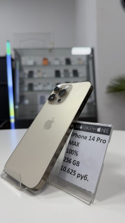 iPhone 14 Pro Max 256 GB 100% ГАРАНТИЯ РАССРОЧКА