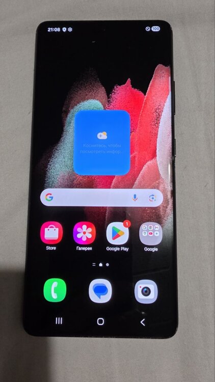 Samsung galaxy s21 ultra 12/256 SM-G998B/DS