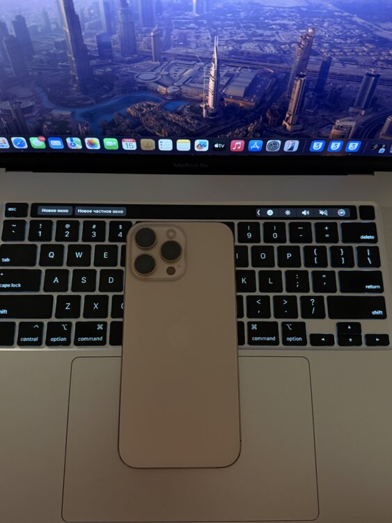 iPhone 16 Pro Max, battery - 92%