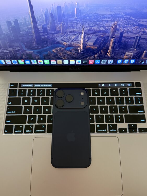 iPhone 17 Pro Max 256gb