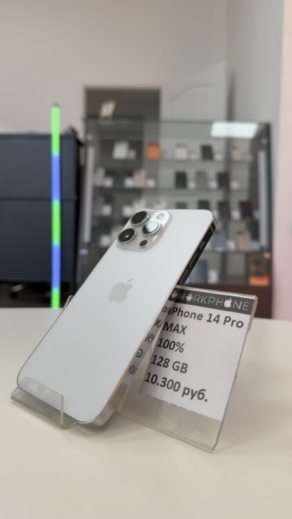 iPhone 14 Pro Max 128 GB 100% ГАРАНТИЯ РАССРОЧКА