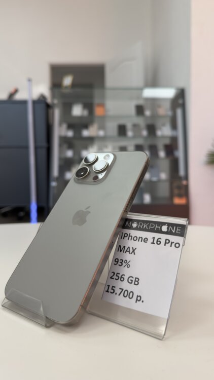 iPhone 16 Pro Max 93% 256 GB Гарантия Рассрочка