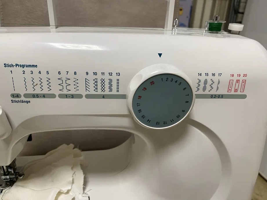 Швейная машинка Lifetec Modell LT 8709 идеальная, рассрочка до 12 мес.