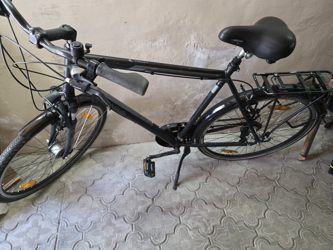 Продам