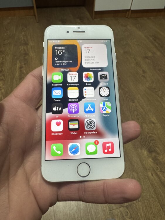 Продам IPhone 7