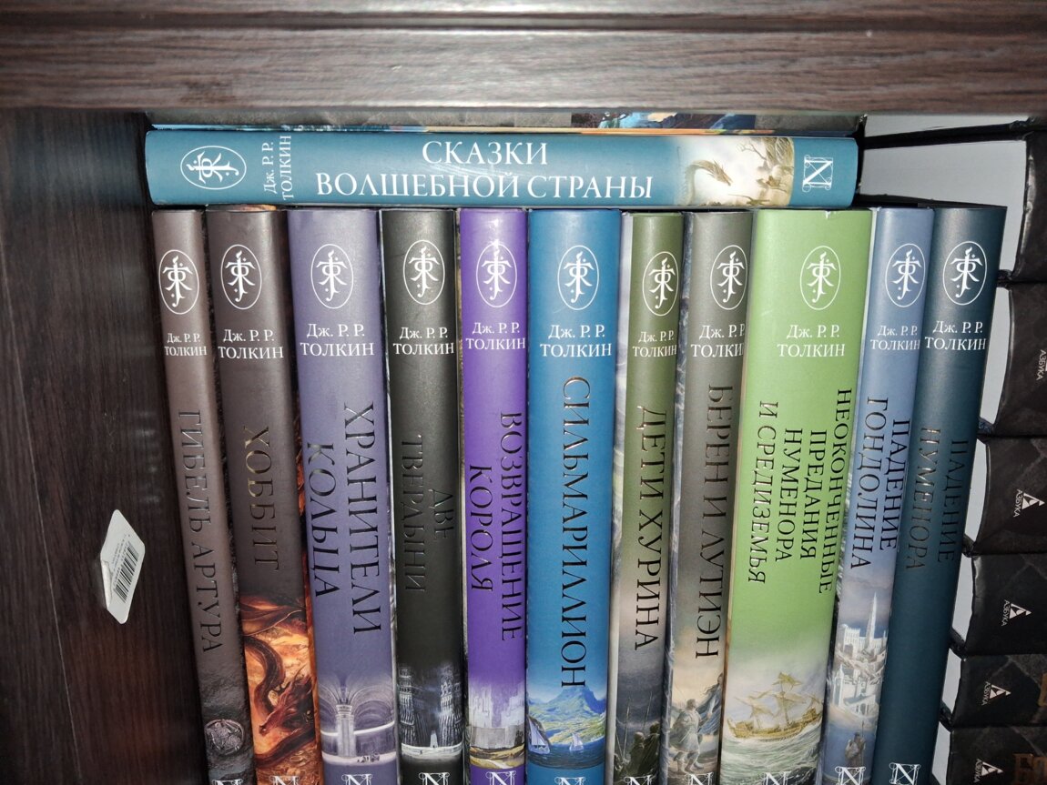 Продаю книги.