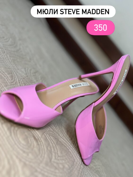 МЮЛИ STEVE MADDEN
