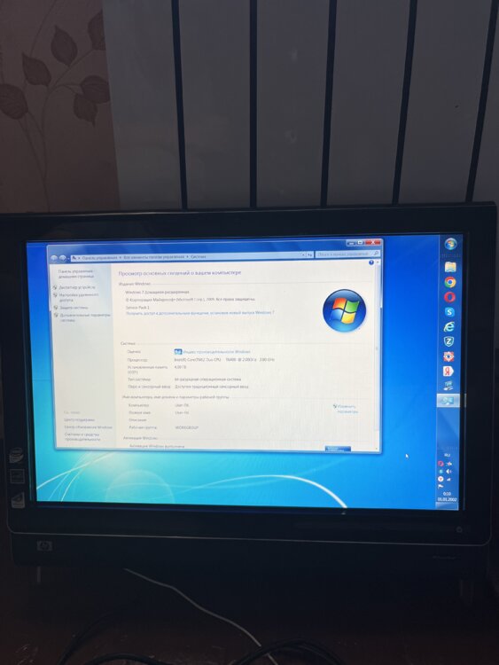 Продам Моноблок HP TouchSmart 600/22" (1920x1080) TN Touch / Intel Cor