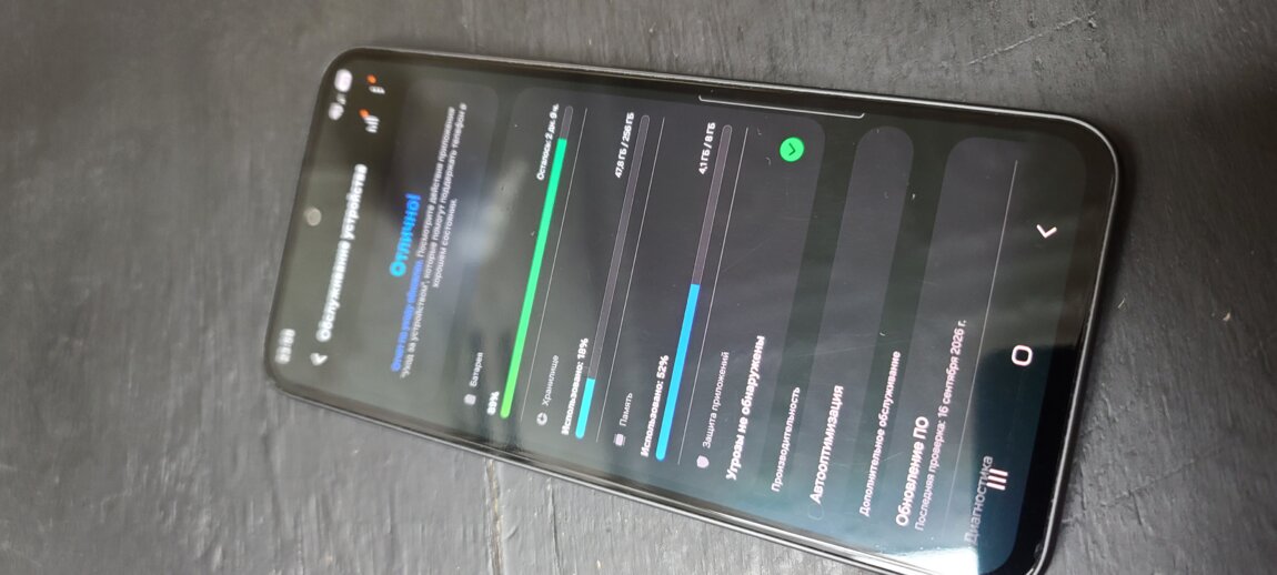 Samsung Galaxy A54 5G 8/256