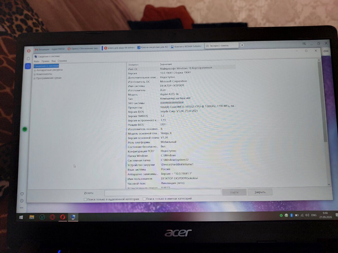 Acer Aspire 3 A315-56