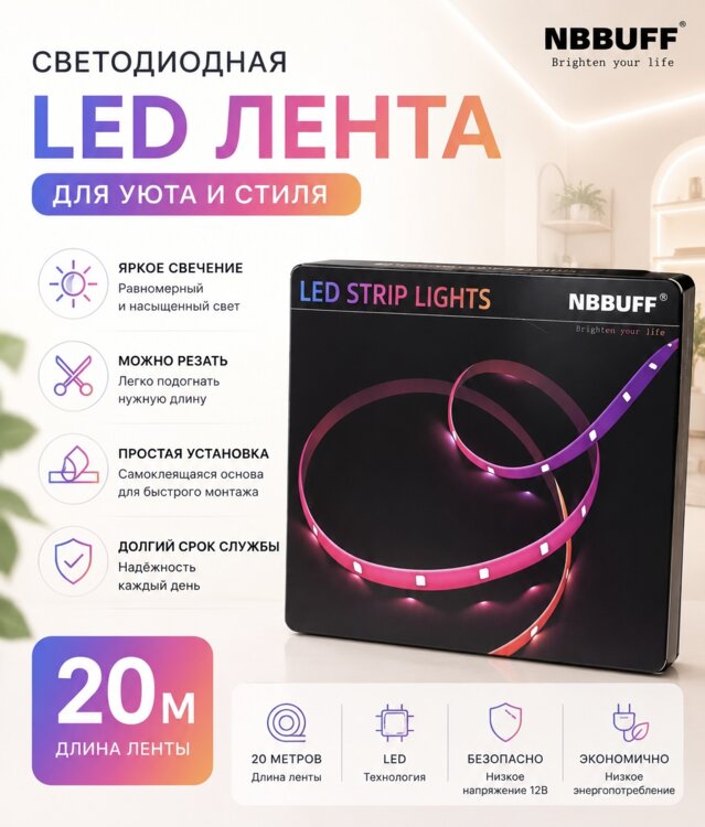 Большой вместительный нейлоновый рюкзак. Новый.