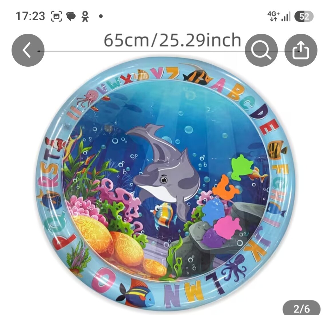 Водный развивающий коврик