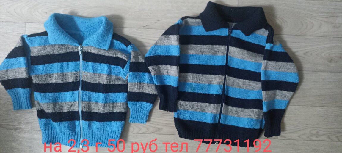 Продам вещи бу и новые