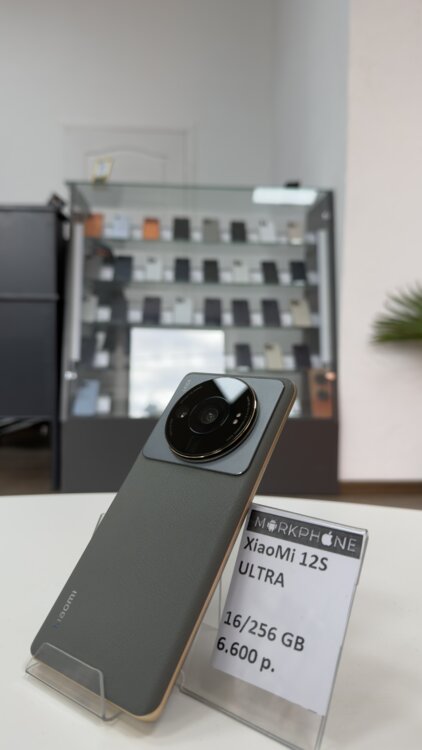 Сяоми 12S ULTRA 16/256 GB ГАРАНТИЯ РАССРОЧКА