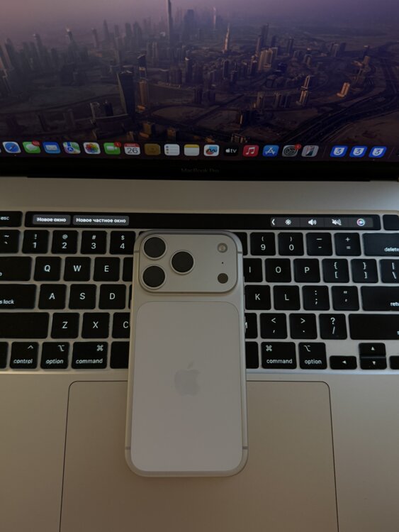 iPhone 17 Pro 256gb