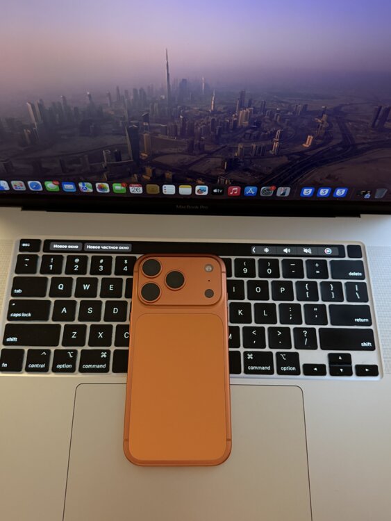 iPhone 17 Pro 256gb