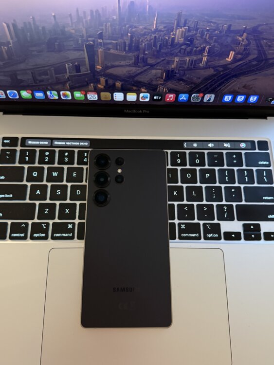 iPhone 17 Pro Max 512gb