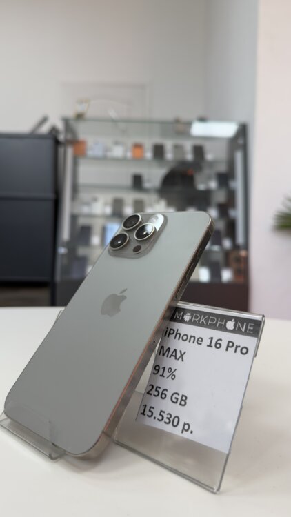 iPhone 16 Pro Max 256 GB 91% ГАРАНТИЯ РАССРОЧКА
