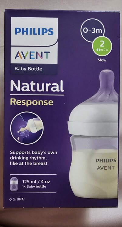 Продам новую детскую бутылочку Philips Avent Response от 0 до 3 мес