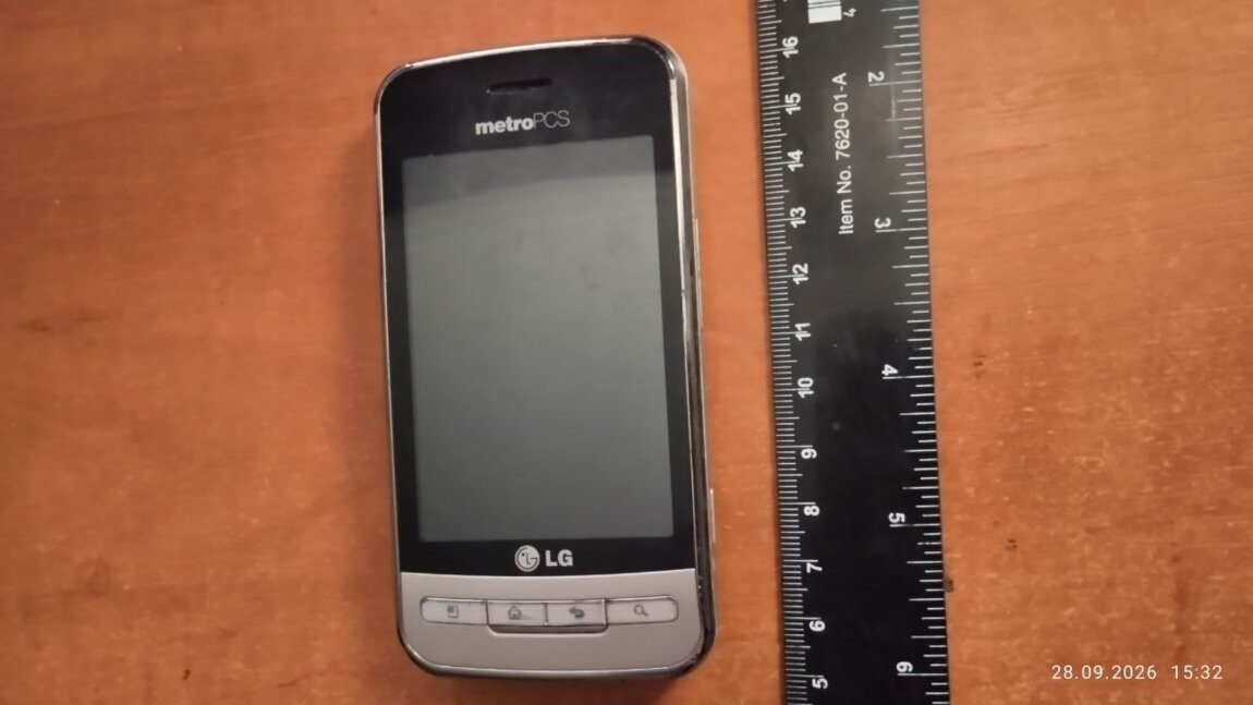 Телефоны CDMA без батареи