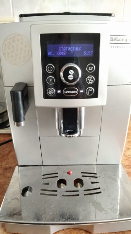 Продам кофемашину DELONGHI Magnefica EcAM 3300; PERFECTA. 2600 р