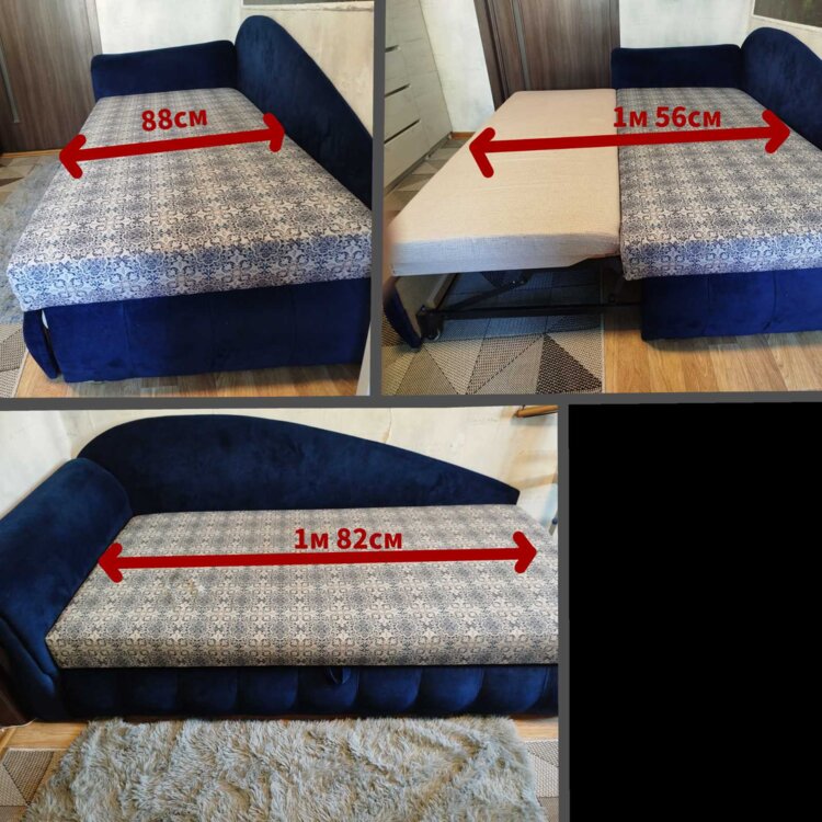 Продам
