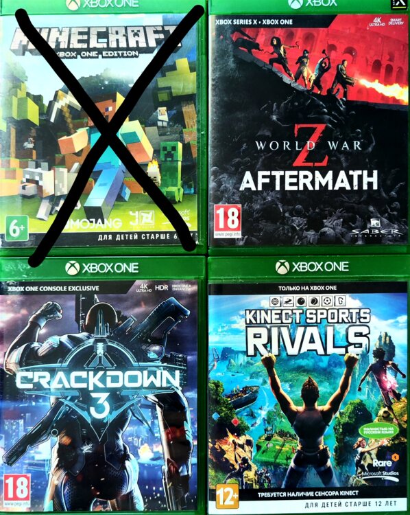 Диск Xbox 250р все