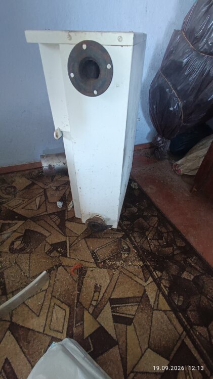 Продам котел