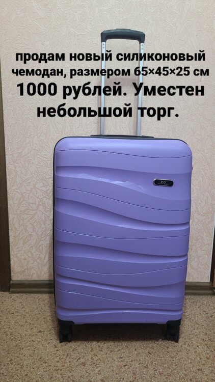 Запчасти Лексус, Тойота