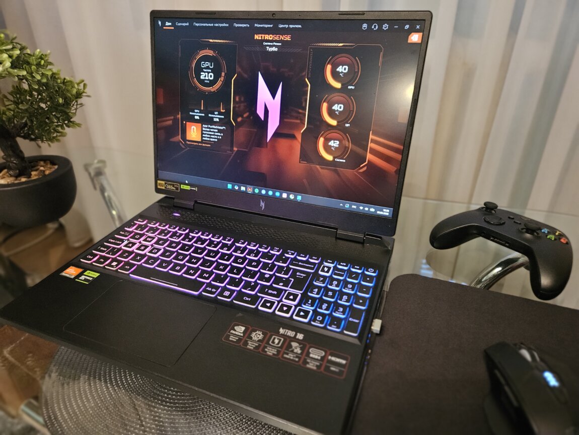RTX 4070 Ryzen 7 Acer Nitro 16