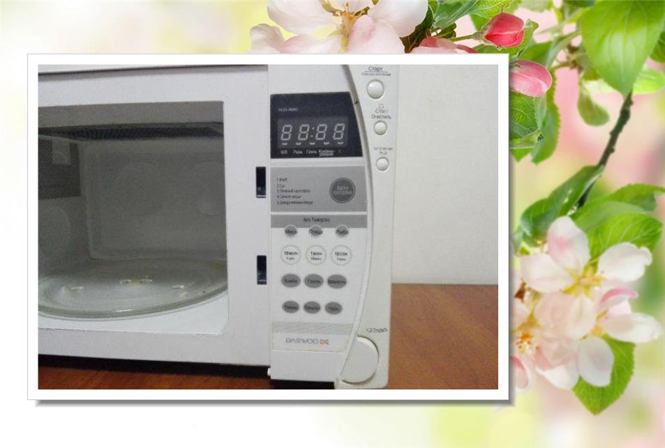 Микроволновка DAEEW0O KQG 968,Пароварка, в отличном состоянии..