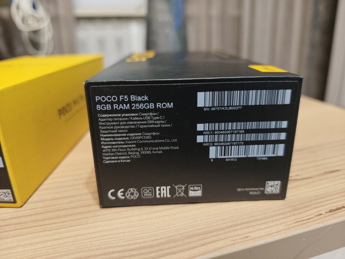 Продам поко F5. Поко М4 Про 5G
