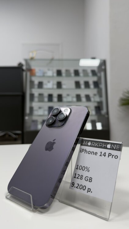 iPhone 14 Pro 128 GB 100% ГАРАНТИЯ РАССРОЧКА