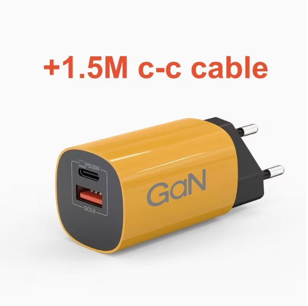 GaN зарядное устройство 30W + кабель USB-C ↔ USB-C 1,5 м