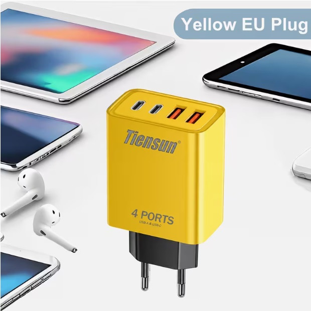 Зарядное устройство 4 В 1 — 4 USB-ПОРТА, 10W