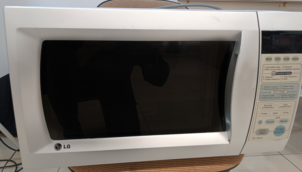 Продам Микроволновую печь LG MC-7642ES